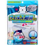  Восток aluminium eko - Pro daktsuu il s меры пыль .. фильтр [ одиночный товар внутри емкость /1 листов ]