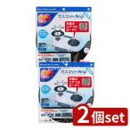 [2 шт. комплект ] Восток aluminium eko - Pro daktsu газ коврик RING!NEW [ одиночный товар внутри емкость /4 листов ]