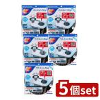 [5 шт. комплект ] Восток aluminium eko - Pro daktsu газ коврик RING!NEW [ одиночный товар внутри емкость /4 листов ]