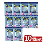 [10 шт. комплект ] Япония sani упаковка U77K осушитель сеть осушение . для синий [ одиночный товар внутри емкость /50 листов ]
