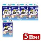 [5 шт. комплект ] сделано в Японии бумага kresia Acty W. материалы . удобный брюки длина час M-L [ одиночный товар внутри емкость /2 листов ]