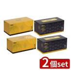 [2 шт. комплект ] сделано в Японии бумага kresiakli шея стойка колодка . высота высшее [ одиночный товар внутри емкость /140 листов ]