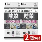 [2 шт. комплект ] сделано в Японии бумага kresia Scotty устранение бактерий алкоголь [ одиночный товар внутри емкость /33 листов ]