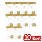 [10 шт. комплект ] сделано в Японии бумага kresia Scotty кашемир карман 4ko упаковка [ одиночный товар внутри емкость /4 шт ]