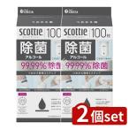 [2 шт. комплект ] сделано в Японии бумага kresia Scotty устранение бактерий алкоголь изменение содержания .[ одиночный товар внутри емкость /100 листов ]