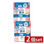 [2 шт. комплект ] сделано в Японии бумага kresiapoiz..... вода 100CC [ одиночный товар внутри емкость /12 листов ]