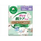  сделано в Японии бумага kresiapoiz накладка хлопок 120CC [ одиночный товар внутри емкость /18 листов ]