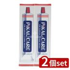 [2 шт. комплект ] Япония . стоимость промышленность pi Karl обслуживание [ одиночный товар внутри емкость /150g]