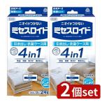 [2 шт. комплект ] белый изначальный earth Mrs. Lloyd выдвижной ящик для [ одиночный товар внутри емкость /24 шт ]