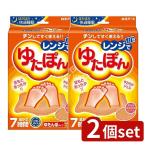 [2 шт. комплект ] белый изначальный earth плита .....[ одиночный товар внутри емкость /1 шт ]