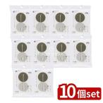 [10 шт. комплект ] flat мир metik.... уголок ......[ одиночный товар внутри емкость /50шт.@]