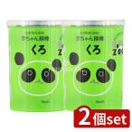 [2 шт. комплект ] flat мир metik хлопок ZOO младенец ватная палочка .. кейс [ одиночный товар внутри емкость /160шт.@]