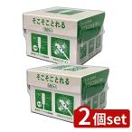 [2 шт. комплект ] flat мир metik Triple антибактериальный ватная палочка там там ...[ одиночный товар внутри емкость /180шт.@]