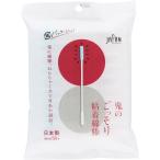  flat мир metik.. .. санки склеивание ватная палочка пакет входить [ одиночный товар внутри емкость /50шт.@]