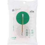  flat мир metik самый .. гибкий бамбук ватная палочка пакет входить [ одиночный товар внутри емкость /50шт.@]