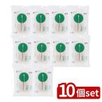 [10 шт. комплект ] flat мир metik самый .. гибкий бамбук ватная палочка пакет входить [ одиночный товар внутри емкость /50шт.@]