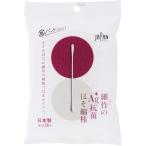  flat мир metik маленький произведение. AG+ антибактериальный .. ватная палочка пакет входить [ одиночный товар внутри емкость /50шт.@]