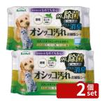 [2 шт. комплект ]Life-do.Plusflif rio siko загрязнения . уборка сиденье [ одиночный товар внутри емкость /25 листов ]