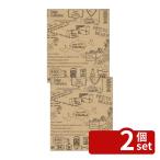 [2 шт. комплект ]kami коммерческое предприятие Elmore Kazaru Vintage ti колодка [ одиночный товар внутри емкость /5 шт ]