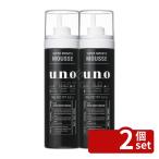 【2個セット】ファイントゥデイ ウーノ スーパーサラサラムース [単品内容量/180g]