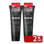 【2個セット】ファイントゥデイ ウーノ スーパーハードジェル [単品内容量/180g]