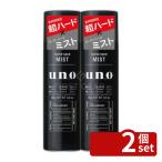 【2個セット】ファイントゥデイ ウーノ スーパーハードミスト [単品内容量/180g]