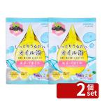 [2 шт. комплект ] ад s влажный .... масло . жожоба масло 40ml [ одиночный товар внутри емкость /40ml]