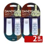 [2 шт. комплект ]. печать DANDYCARE( Dan ti уход ) 2 шт. входит 000GA0079 [ одиночный товар внутри емкость / 2 шт ]