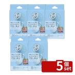 [5 шт. комплект ] Fuji ....~.F5 ice blue [ одиночный товар внутри емкость /1 шт ]