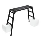  Hasegawa промышленность черный DRSB-1000 (10060) алюминиевый ножек часть эластичный тип помост [ наличие есть ]