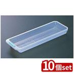 [10 шт. комплект ]inomata химия inomata рефрижератор длинный tray | рефрижератор рефрижератор длинный tray шкаф внутри tray tray регулировка inomata химия длинный tray кухня место хранения 