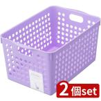 2 шт setinomata химия stock подставка глубокий light purple | место хранения box stock корзина глубокий light purple stock корзина 100. -тактный 