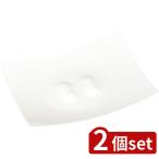 2 шт set скала . материал RETTO подставка под мыло RETSOW WH | подставка под мыло let - мыло класть мыло tray пластик сделано в Японии простой белый модный скала .ma