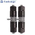  Takagi простой полив система GKJ106 разбрызгивание воды подключение детали 9mm joint 4mm ответвление 2 штук входит [ наличие есть ]