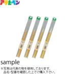  Asahi авторучка PEN CLUB кисть *. кисть PC знак кисть FTM-40 No.40 :AP8882