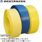 メーカー欠品中　納期未定：信越工業 PPバンド ワールドバンド一般手締め用 P-15.5 黄 15.5mm×1000m ：T68445 [IWA]