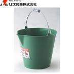 リス興業 ラバケット 14L グリーン ：RS0035 [IWA]