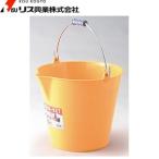 リス興業 ラバケット 14L イエロー ：RS0036 [IWA]