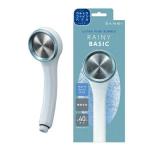 ショッピングシャワーヘッド 三栄水栓(SANEI) FBシャワーヘッド(レイニーベーシック) PS3006-80XA-MW2
