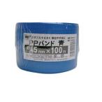 アイネット 手締め用PPバンド PB-151-3 青 約15mm×100m ：S91513