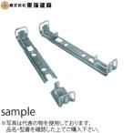  Tokai . quotient поломка крюк sepaNSP для No.S45-180 180mm 150 штук входит :TK9059