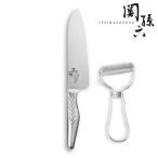 貝印 関孫六 匠創 三徳165mm&ピーラーセット [Original SET]【在庫有り】