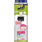  Восток aluminium super фильтр швейная машина глаз есть ....S3029 | super фильтр Phil .. вытяжной зонт фильтр .... специальный швейная машина глаз есть Восток aluminium Phil 