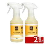 [2 шт. комплект ] чистый sonru* плюс напольное покрытие * ковер для моющее средство |ru* плюс напольное покрытие моющее средство напольное покрытие для моющее средство моющее средство чистый son3144