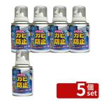 [5 шт. комплект ] чистый son похоже . магазин ... кондиционер. плесень предотвращение 100ml | кондиционер защита от плесени кондиционер плесень предотвращение плесень предотвращение спрей антибактериальный спрей 