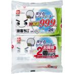 rekS281 GN... устранение бактерий туалет очиститель 24 листов 2P |... устранение бактерий туалет очиститель ультра .. kun туалет очиститель чистка ультра . kun rek... ультра .. туалет чистка 