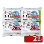 [2 шт. комплект ]rekS281 GN... устранение бактерий туалет очиститель 24 листов 2P |... устранение бактерий туалет очиститель ультра .. kun туалет очиститель чистка ультра . kun 