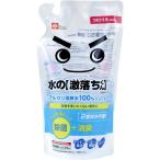 rekS000545 вода. [ ультра .. kun ] изменение содержания 360ml | вода. ультра .. kun кухня устранение бактерий дезодорация заправка ультра .. kun изменение содержания . щелочь электролиз вода уборка чистка кухня living масло загрязнения 