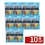 [10 шт. комплект ] восток мир промышленность восток мир eco уголь осмотр . сырой .. для дезодорант | eco уголь осмотр . сырой мусор для дезодорант мощный дезодорация сырой .. дезодорант восток мир промышленность сырой мусор дезодорант уголь запах 