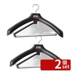 [2 шт. комплект ]sinko вешалка sinko one все Stop балка чёрный P47 | one все Stop вешалка черный one все Stop балка 